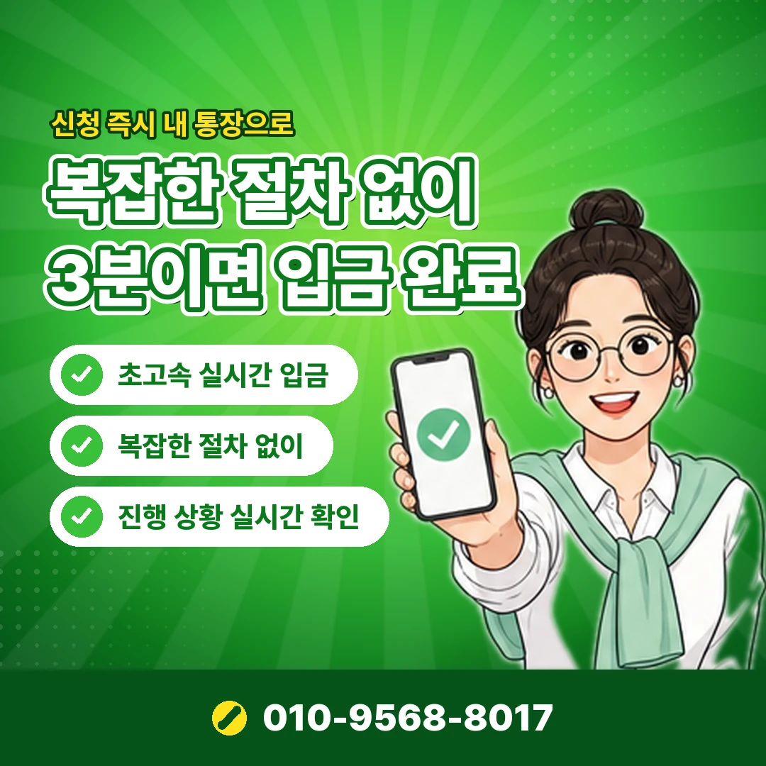 현대카드 명세서 오케이티켓